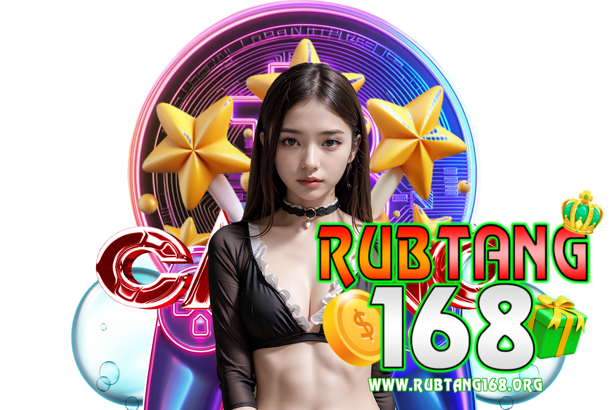 rubtang168 สล็อต